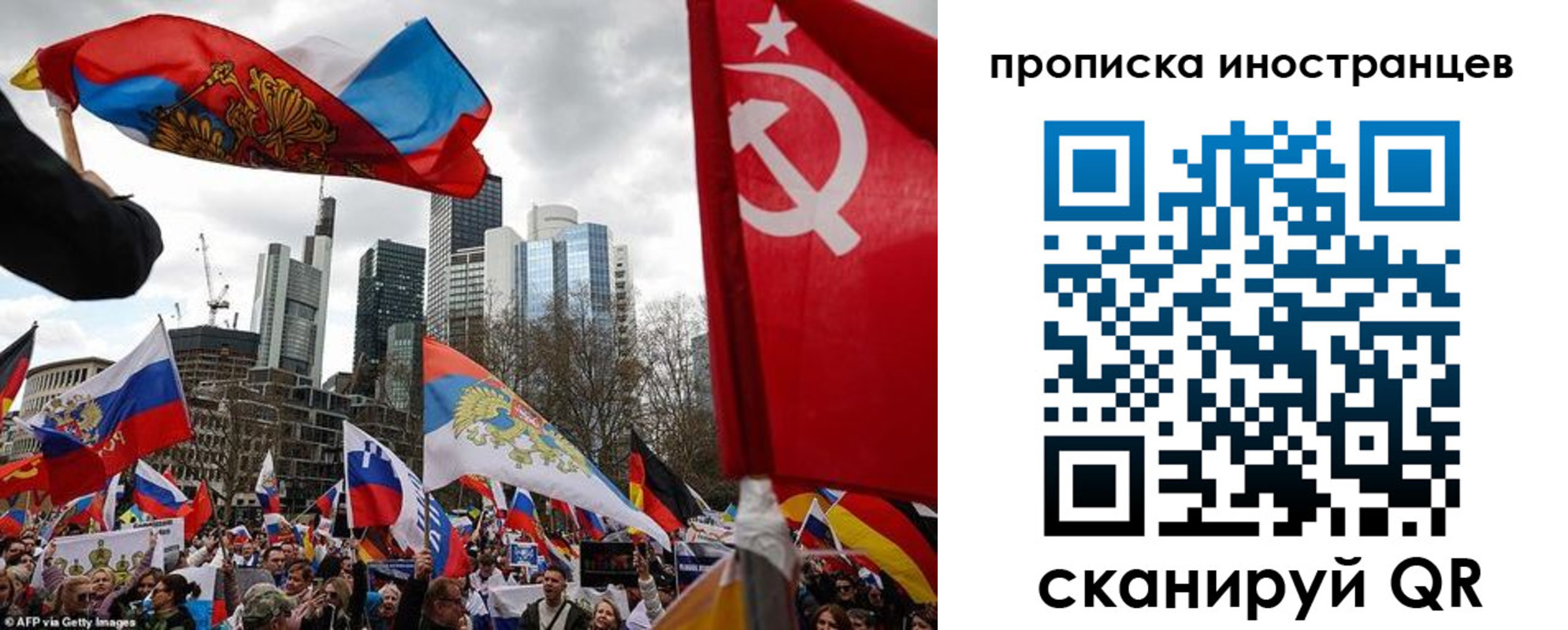 временная регистрация в Междуреченске